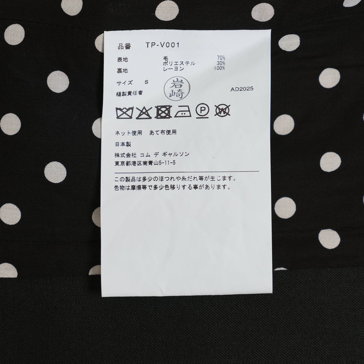 Yarn Dyed Wool Polyester Vest