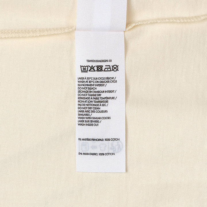 Gros Grain Short Sleeve Tee