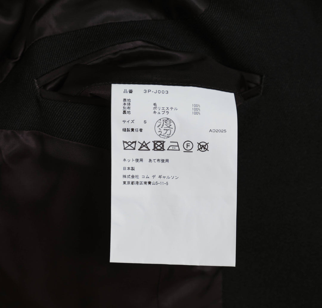 Wool Gabardine Polyester Jacket