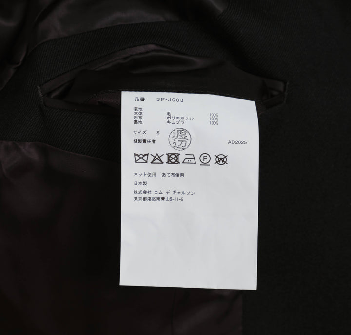 Wool Gabardine Polyester Jacket