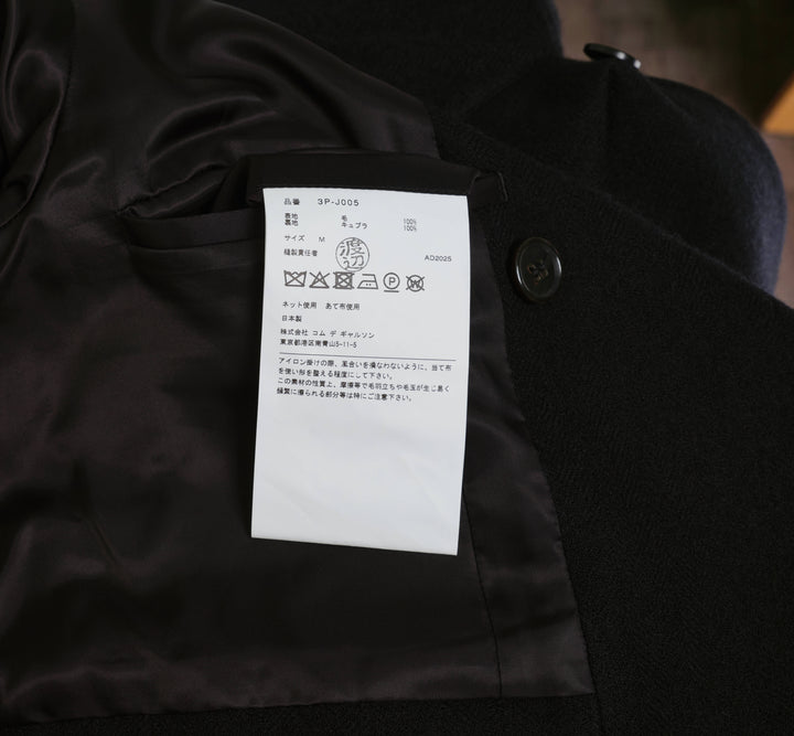 Herringbone Pattern Wool Mille Jacket