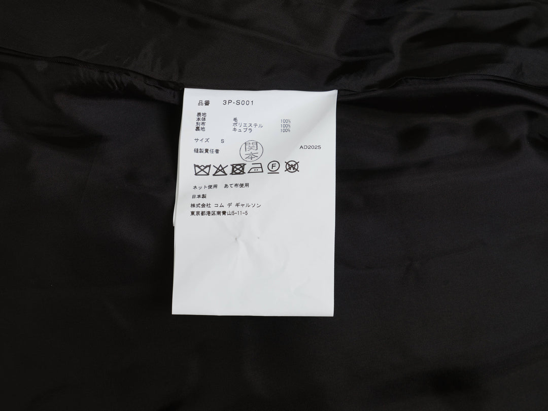 Wool Gabardine X Polyester Skirt