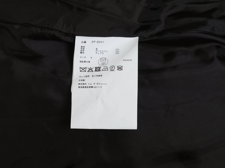 Wool Gabardine X Polyester Skirt