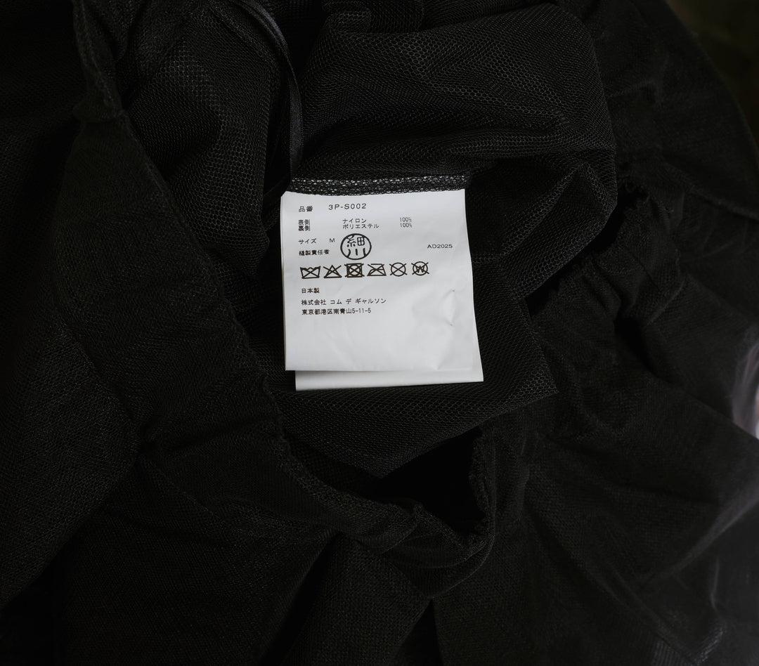 Nylon Tulle Skirt