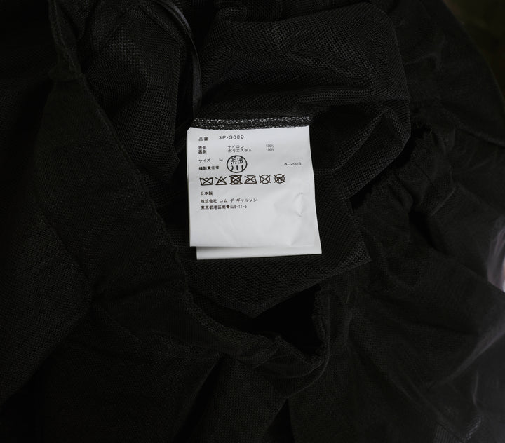 Nylon Tulle Skirt