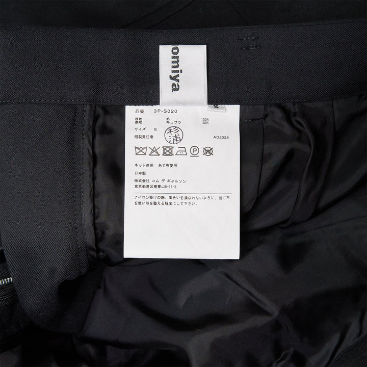 Wool Gabardine Skirt