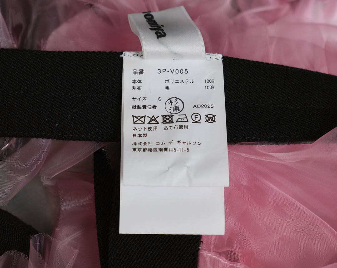 Polyester Organdy Vest