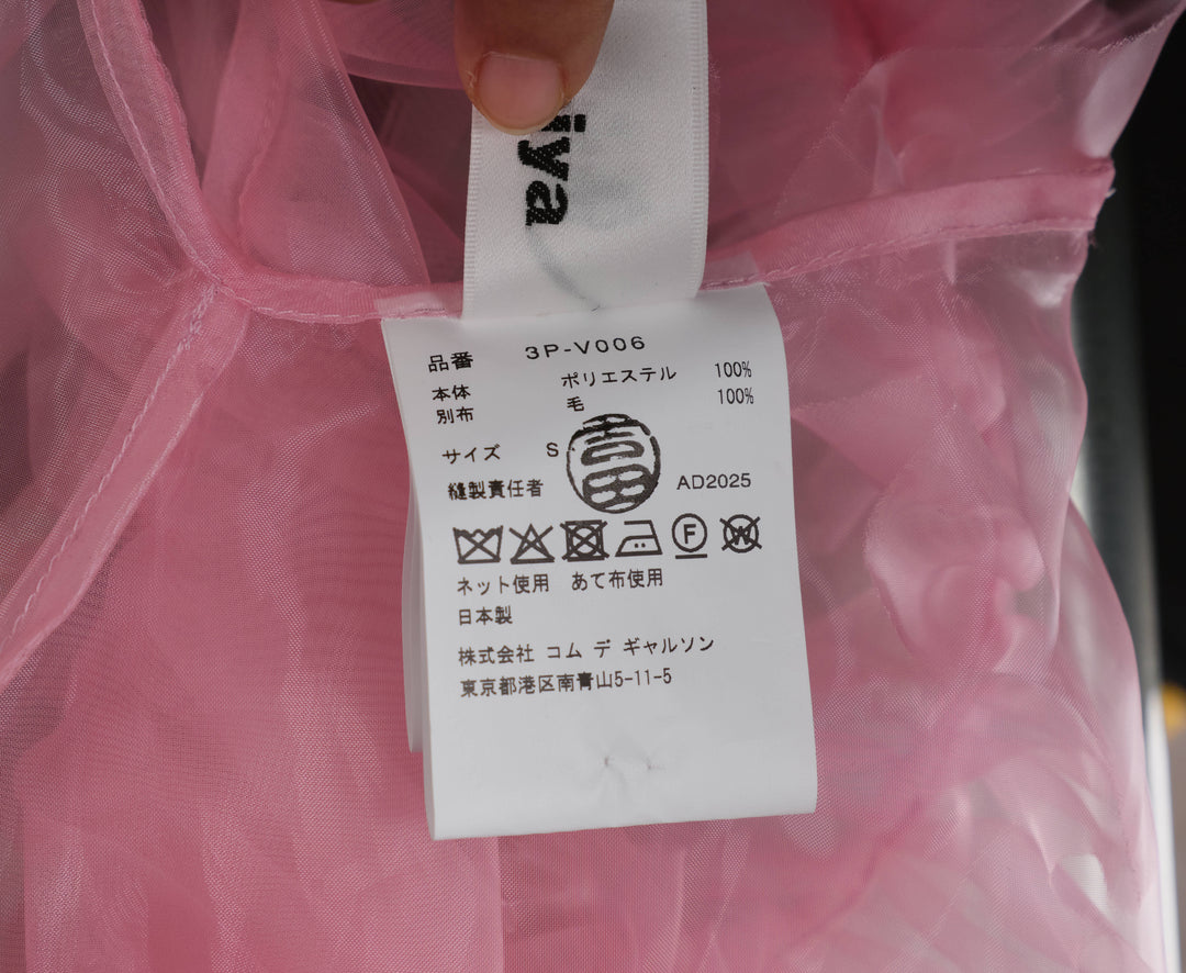 Polyester Organdy Vest