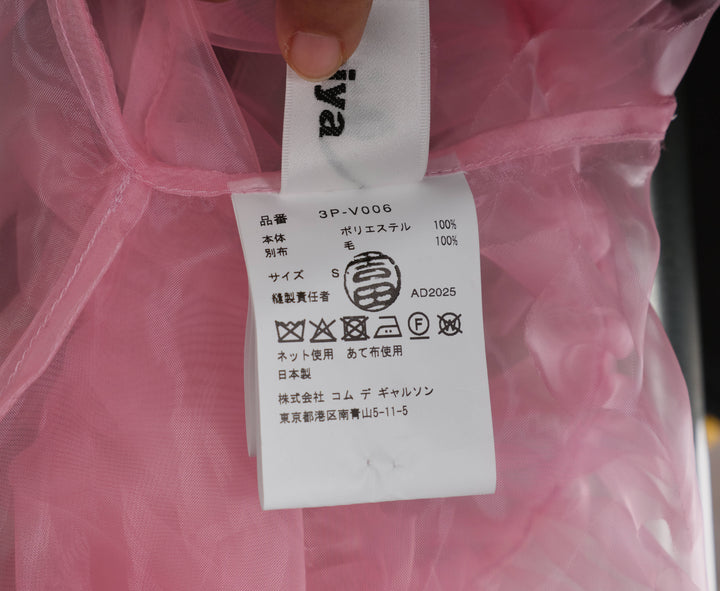 Polyester Organdy Vest