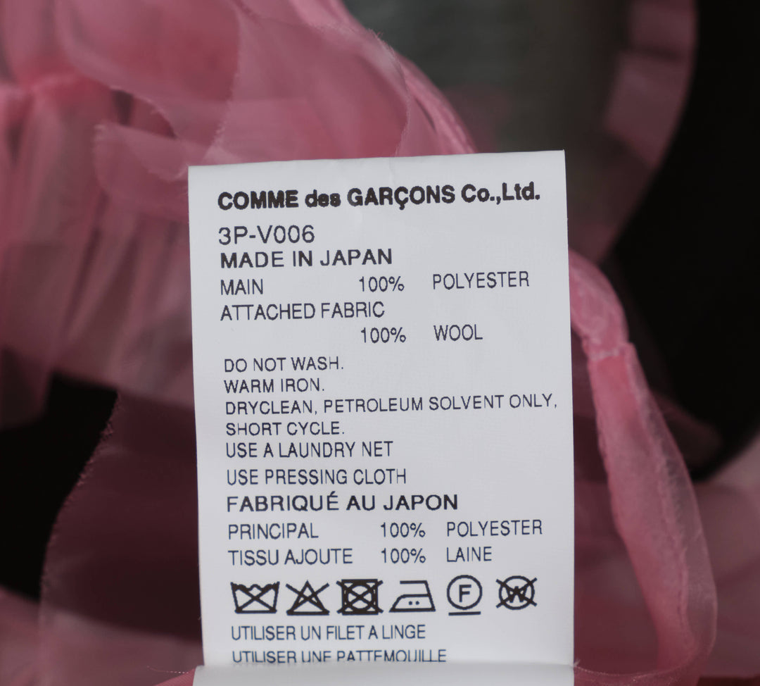 Polyester Organdy Vest