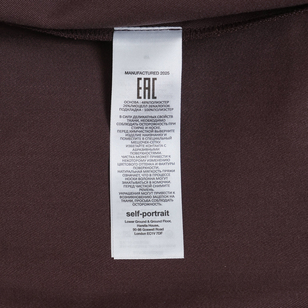 Brown Cotton Skort