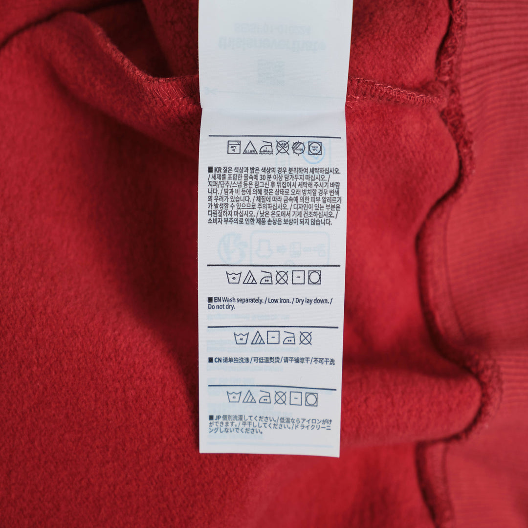 T.N.T. Classic HDP Hoodie