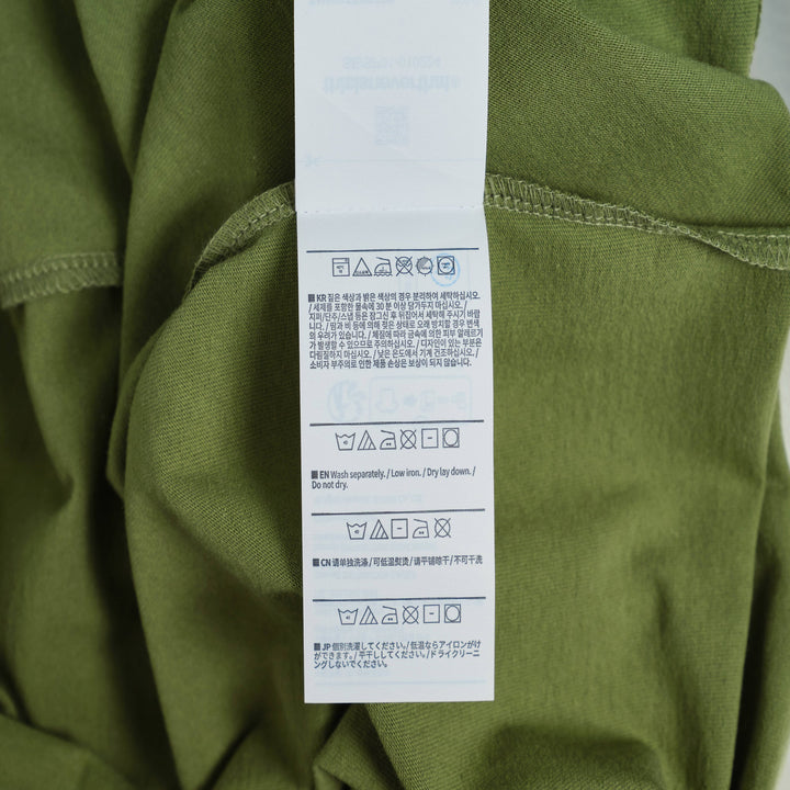 Guava Tee