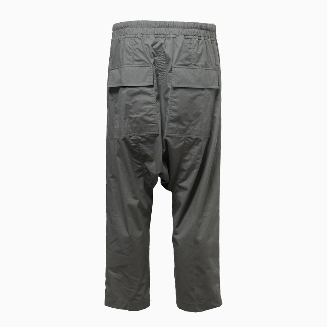 Drawstring Cropped Poplin Pants