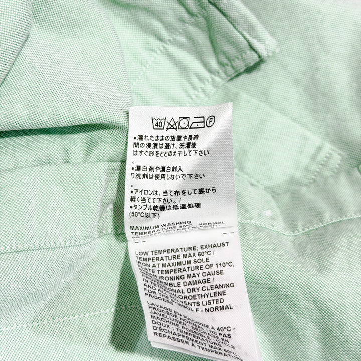 Classic Short Sleeve Shirt