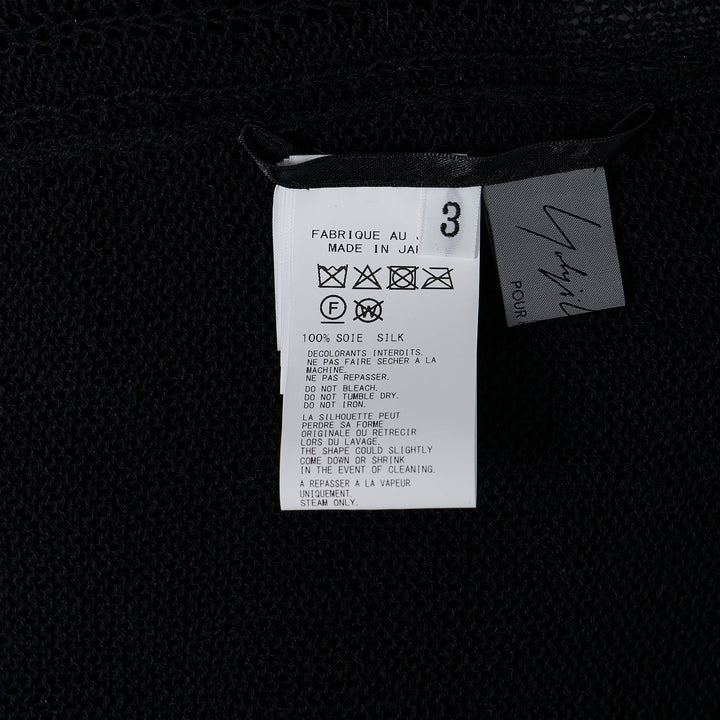 Drape Detail Cardigan