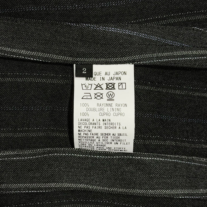 Collarless Short Jacket