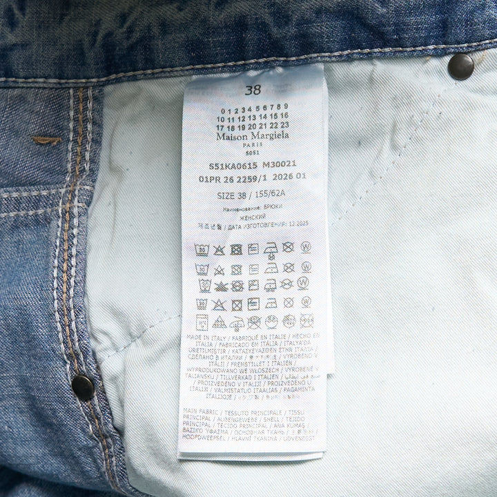 Maison Margiela Japanese Denim Pants – Available at Club 21, Official Retailer in Singapore, Malaysia & Thailand with Global Shipping Online