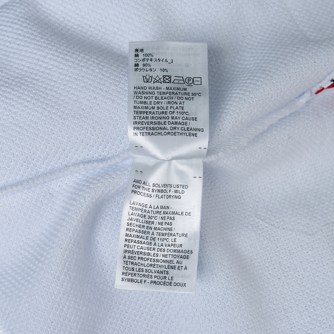 Short Sleeve Textured Tee