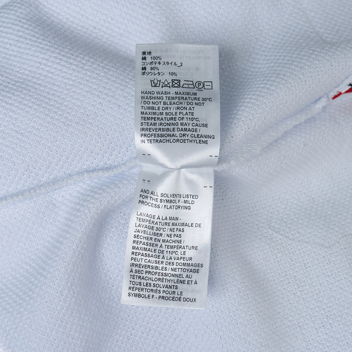 Short Sleeve Textured Tee