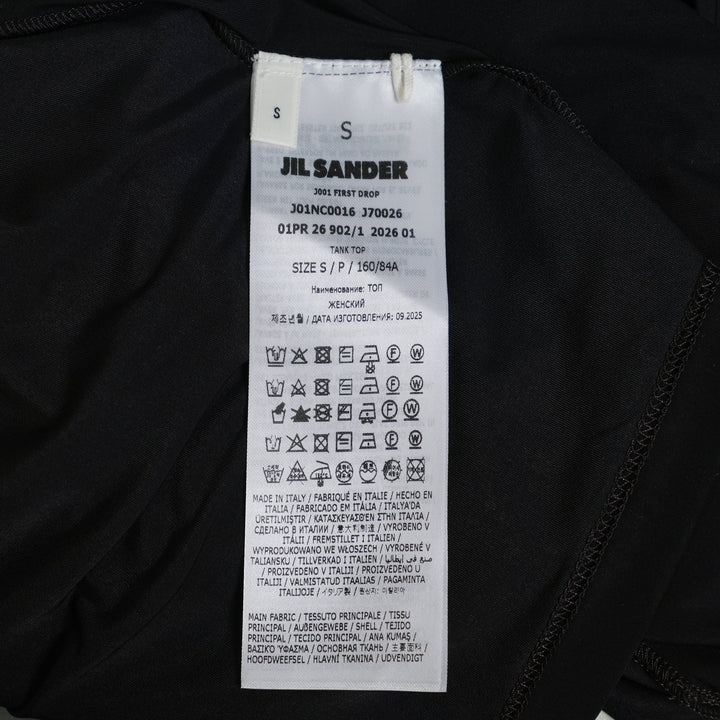 Tank Top Second Skin