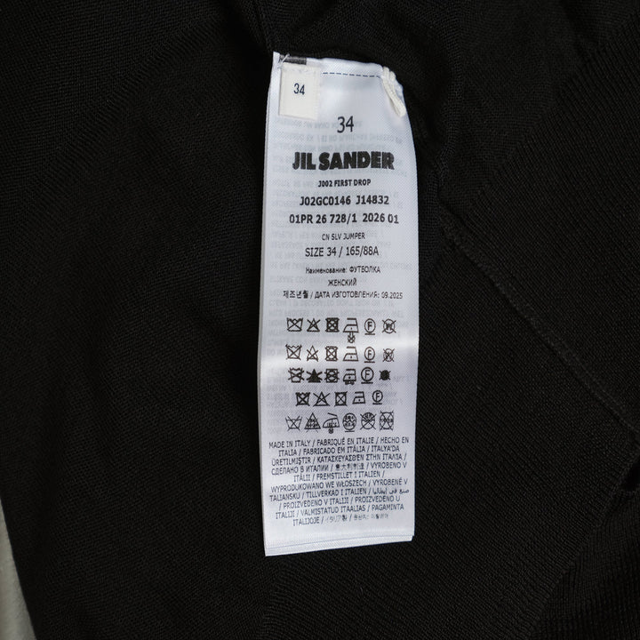 Short Sleeve Jumper Superfine Merino