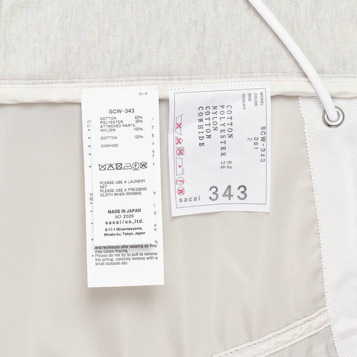 Sponge Sweat Nylon Twill Hoodie