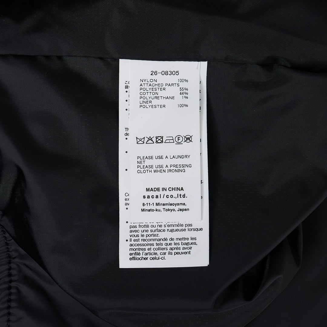 Nylon Twill Vest