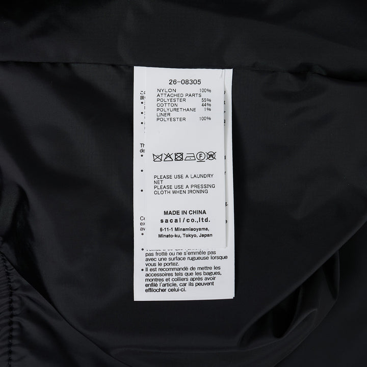 Nylon Twill Vest