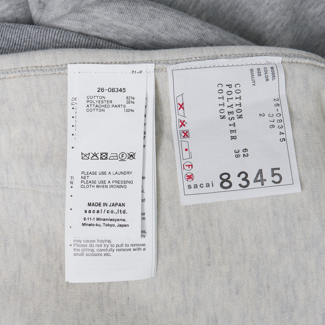 Sponge Sweat Hoodie