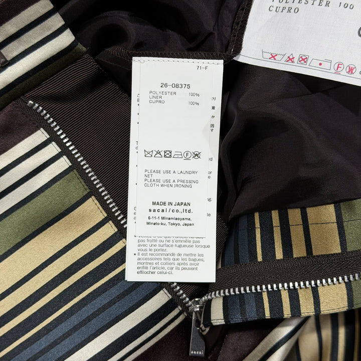 Horizontal Stripe Skirt