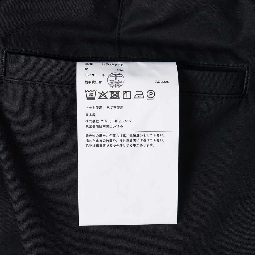 Black Cotton Twill Straight Pants