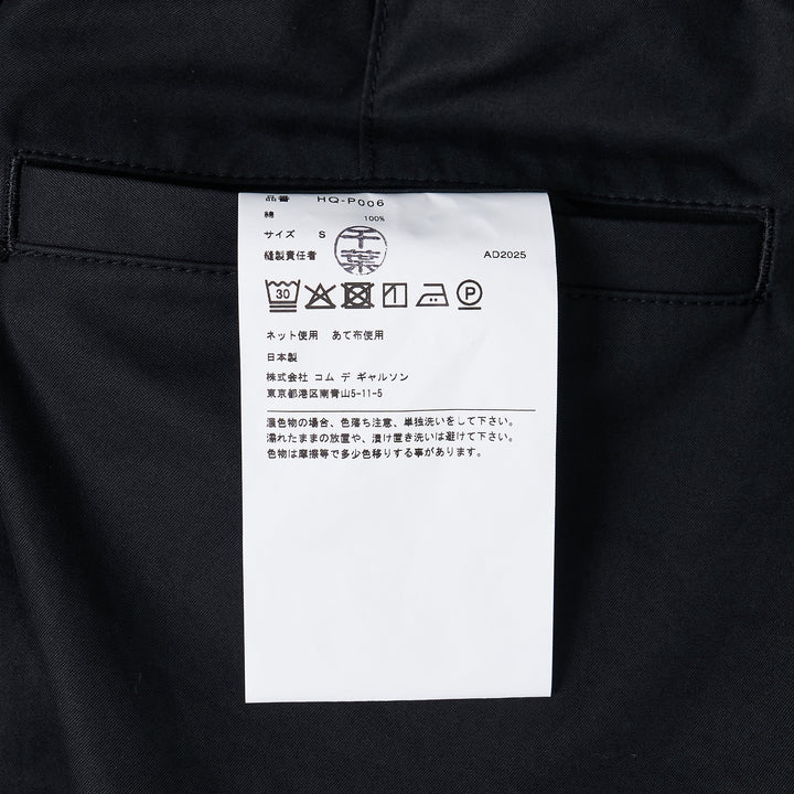 Black Cotton Twill Straight Pants