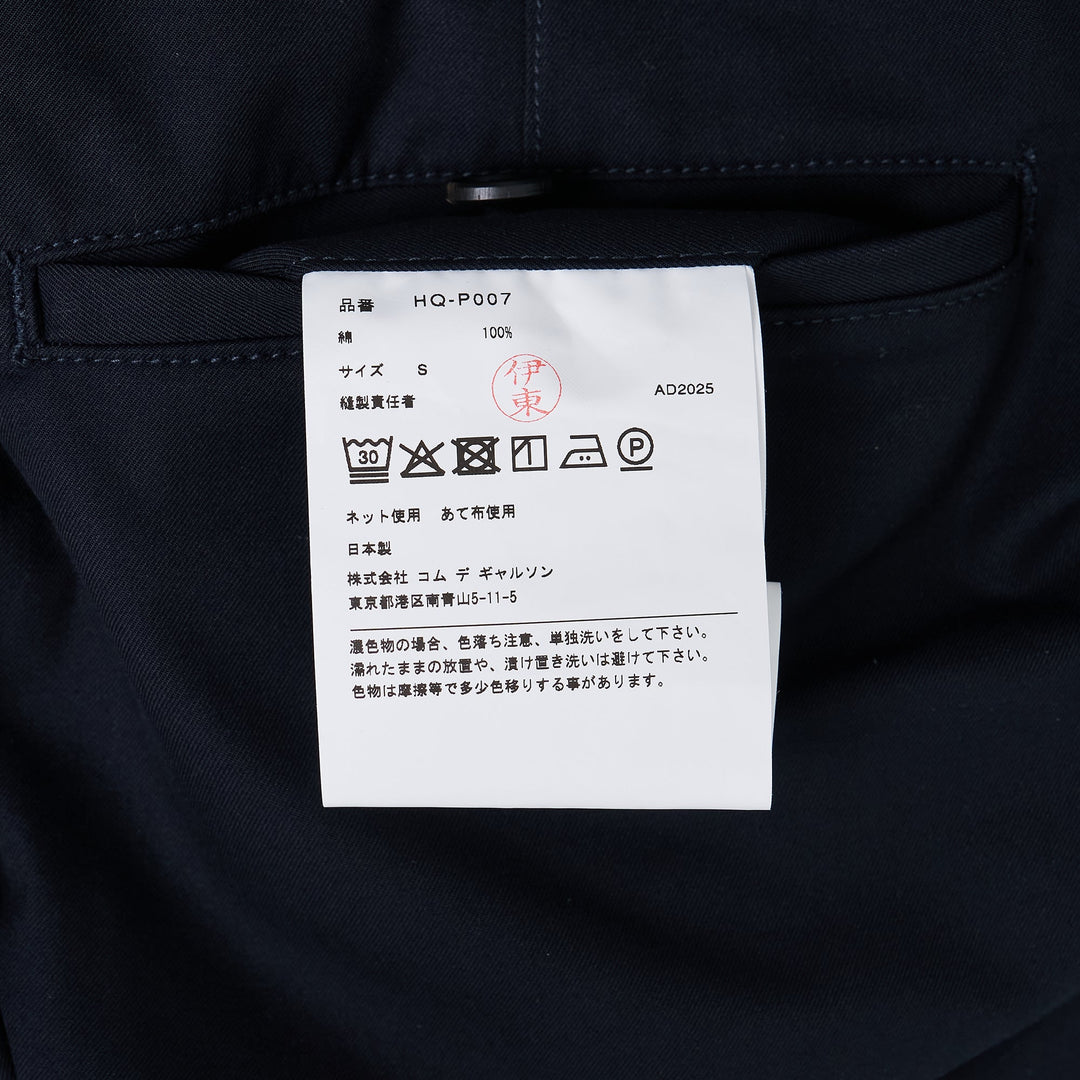 Cotton Straight Fit Ease Pants