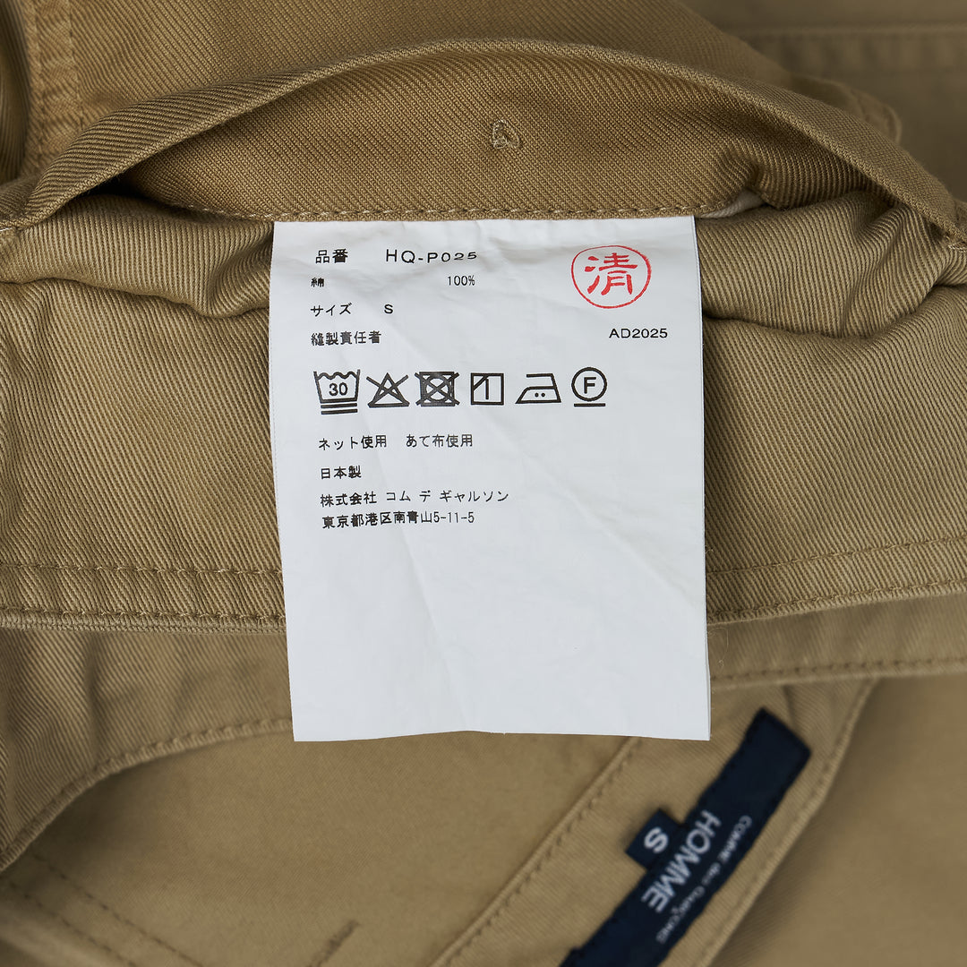 Drawstring Waistband Colour Block Pants