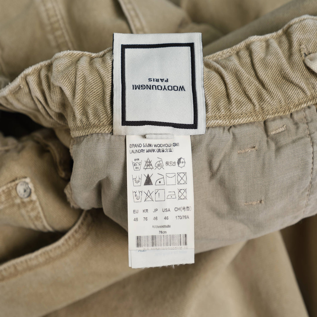 Drawstring Pants With Gather Side
