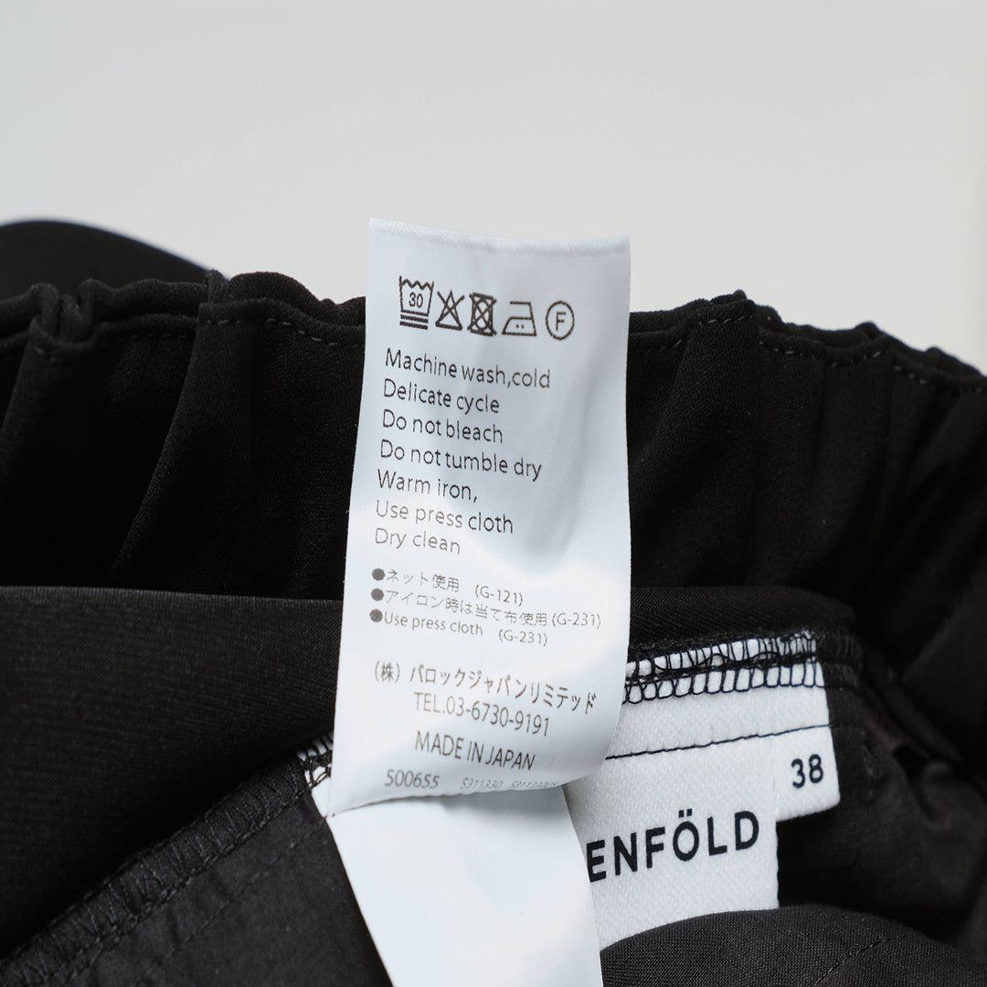 Center Press Straight Pants