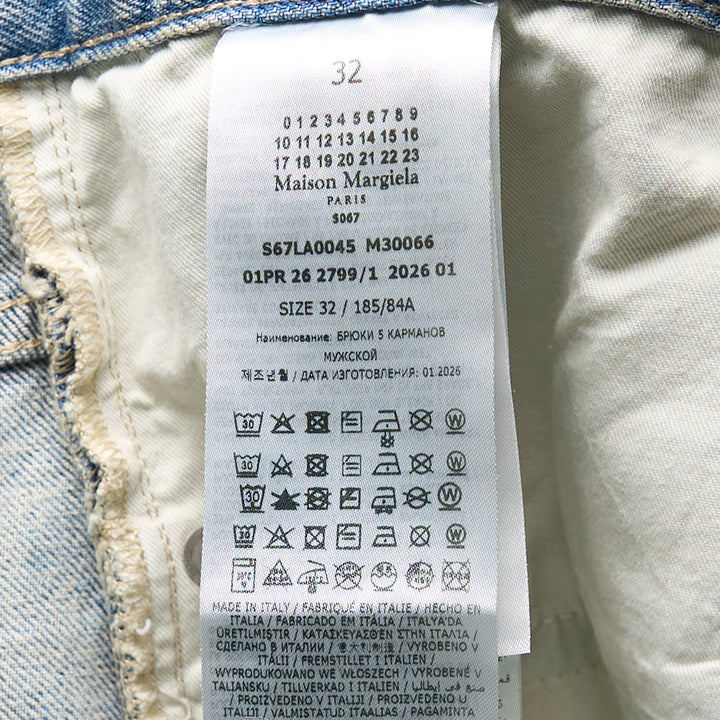 Maison Margiela 5 Pockets Japanese Denim Pants – Available at Club 21, Official Retailer in Singapore, Malaysia & Thailand with Global Shipping Online