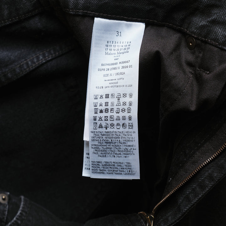 Maison Margiela Japanese Denim Shorts – Available at Club 21, Official Retailer in Singapore, Malaysia & Thailand with Global Shipping Online