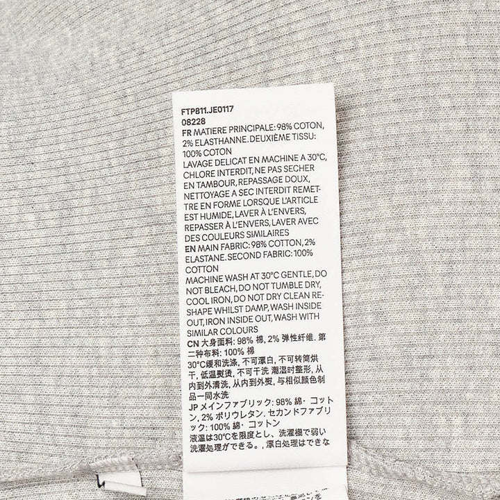 Ami de Cœur Ribbed Tank Top