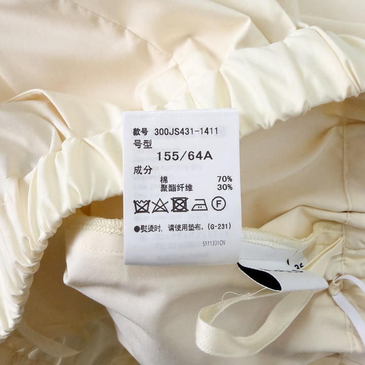ENFOLD ORIGAMI Skirt – Available at Club 21, Official Retailer in Singapore, Malaysia & Thailand with Global Shipping Online