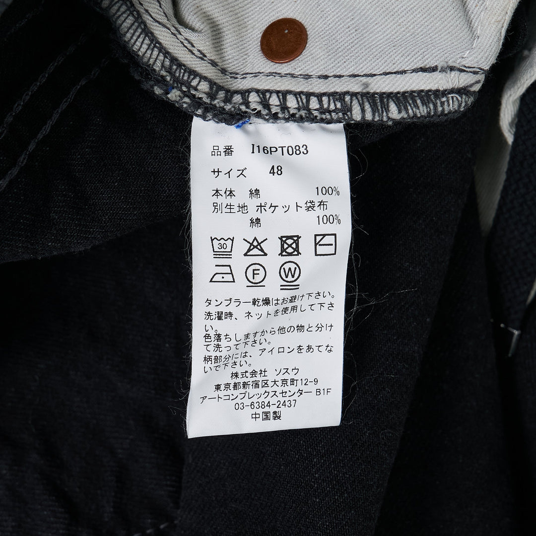 Hard Washed Selvage Denim Pants