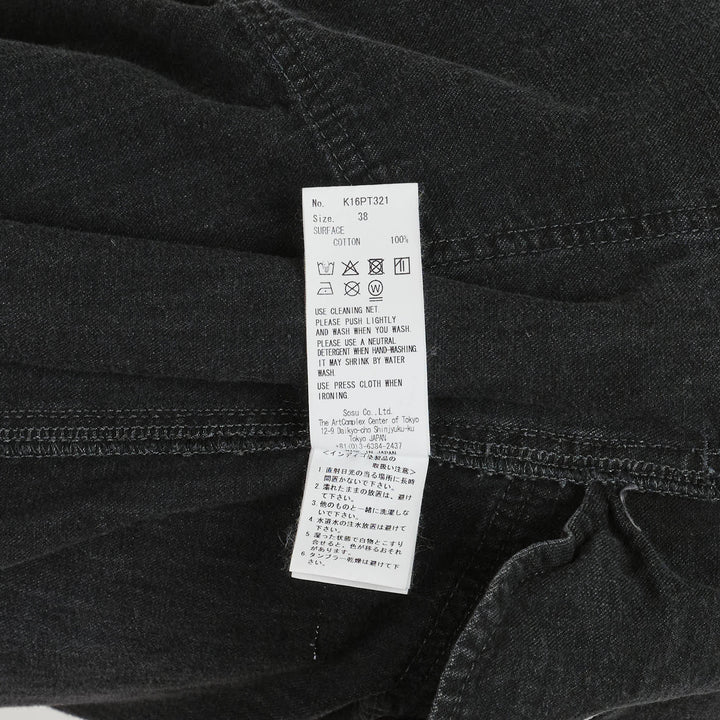 Cut Off Denim Pants