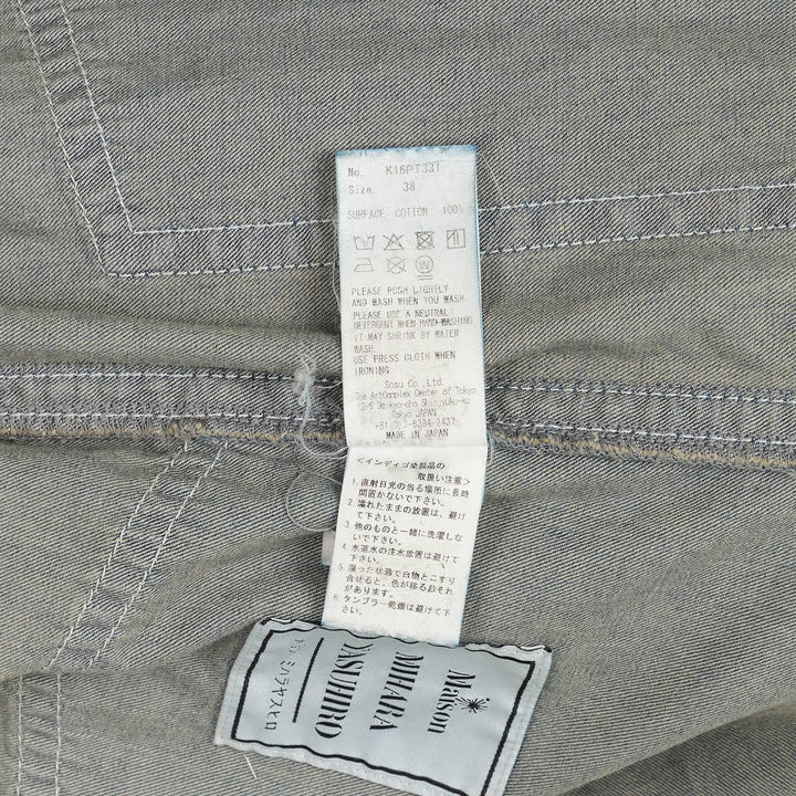 Light Oz Denim Pants