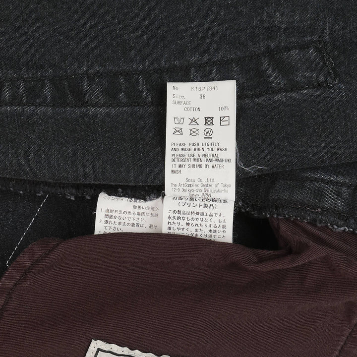 Denim Gather Shorts With Kids Stickers