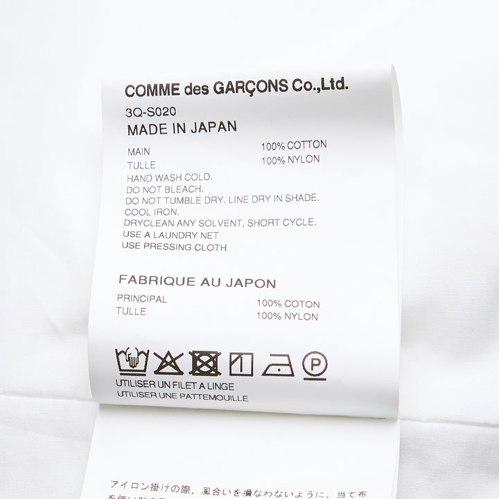 Noir Kei Ninomiya Cotton Typewriter x Nylon Tulle Skirt – Available at Club 21, Official Retailer in Singapore, Malaysia & Thailand with Global Shipping Online