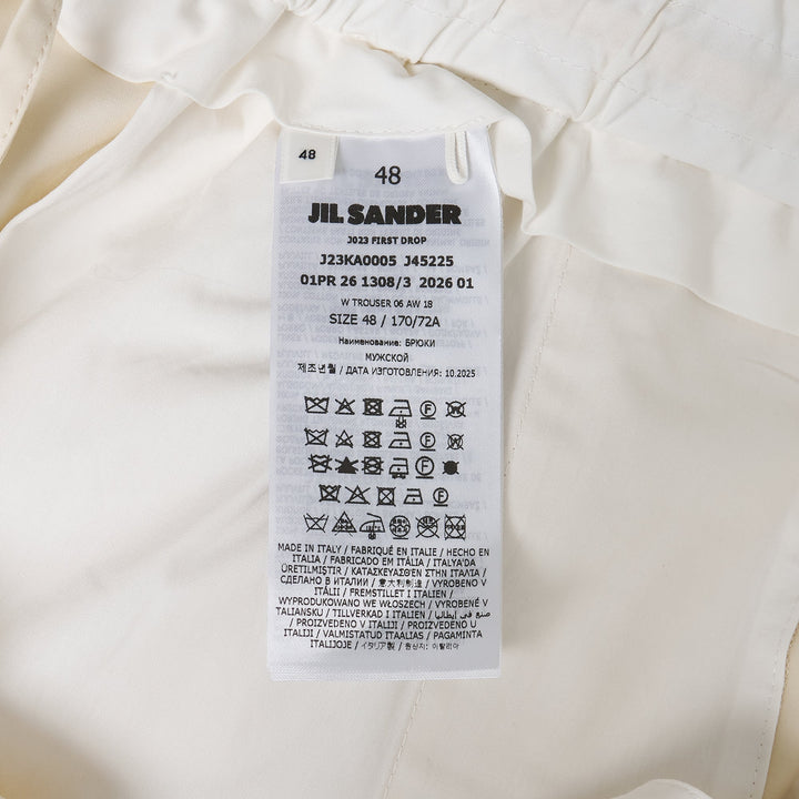 Men's Compact Trousers