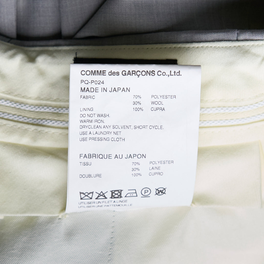 COMME des GARCONS HOMME PLUS Relaxed Baggy Pants – Available at Club 21, Official Retailer in Singapore, Malaysia & Thailand with Global Shipping Online