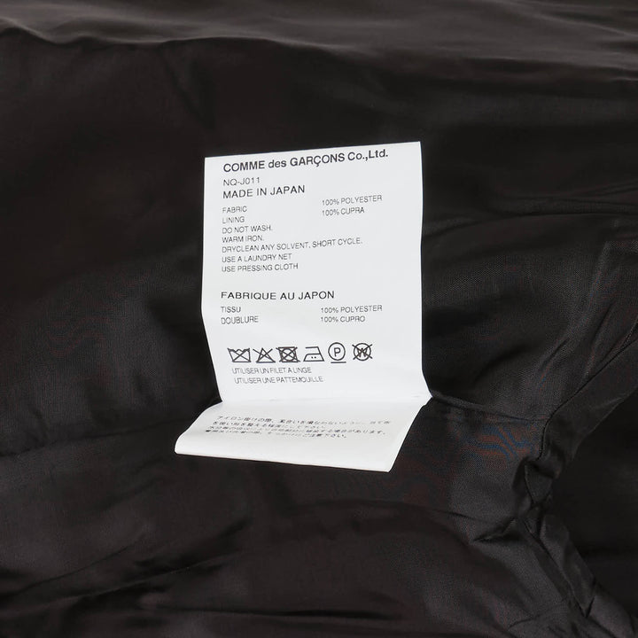 COMME des GARCONS GIRL Polyester Gabardine Stitch Jacket – Available at Club 21, Official Retailer in Singapore, Malaysia & Thailand with Global Shipping Online