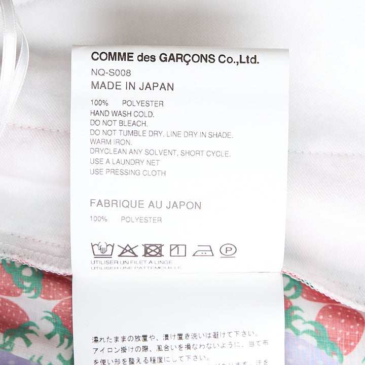 COMME des GARCONS GIRL Brett Westfall Polyester Lawn Skirt – Available at Club 21, Official Retailer in Singapore, Malaysia & Thailand with Global Shipping Online